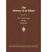 Nama Lengkapnya Abu Ja'Far Muhammad Ibnu Jarir Ibn Yazid Ibnu Katsir At-Tabari Adalah Ulama Ahli